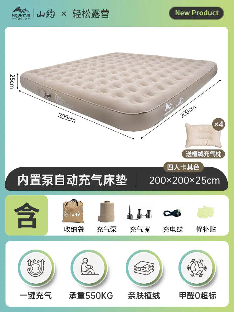 Outdoor Inflatable Mattress for Camping and Home Use